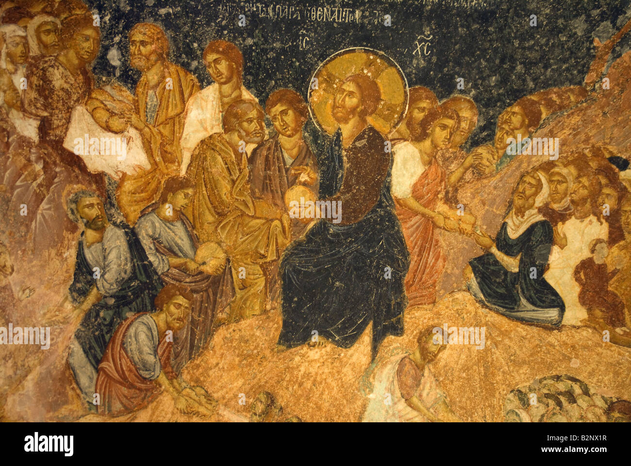 Sumela Monastery, internal fresco of 'Bread Miracle' or 'Jesus Feeding the Multitudes' Stock Photo