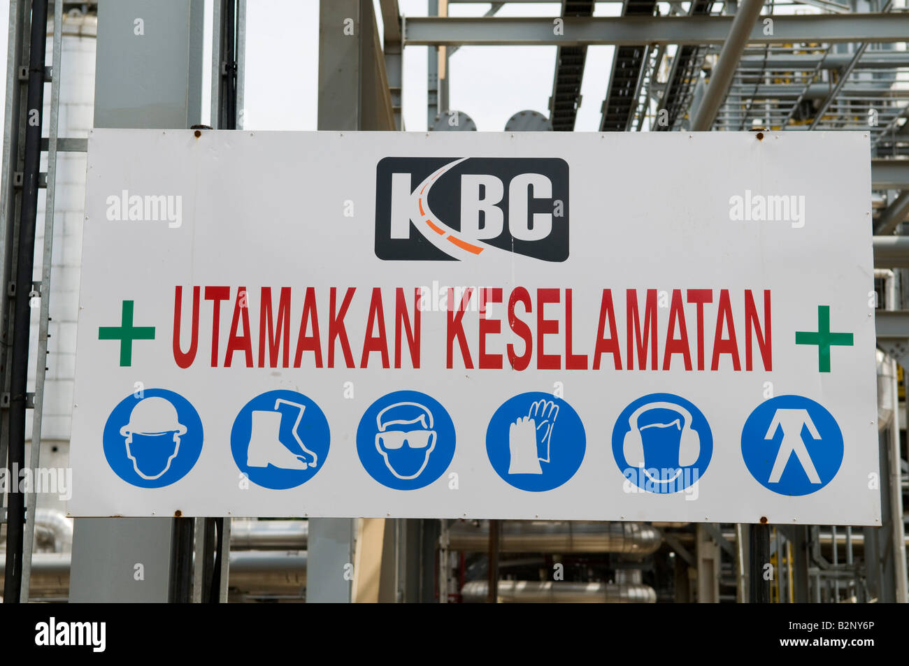 Safety notice in Malay Stock Photo Alamy