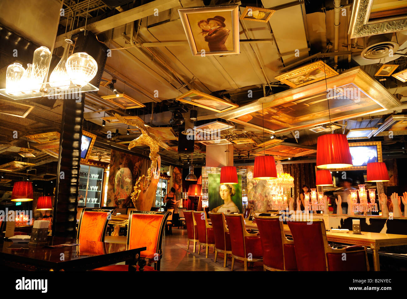 The Lan Club in Beijing, China. 31-Jul-2008 Stock Photo