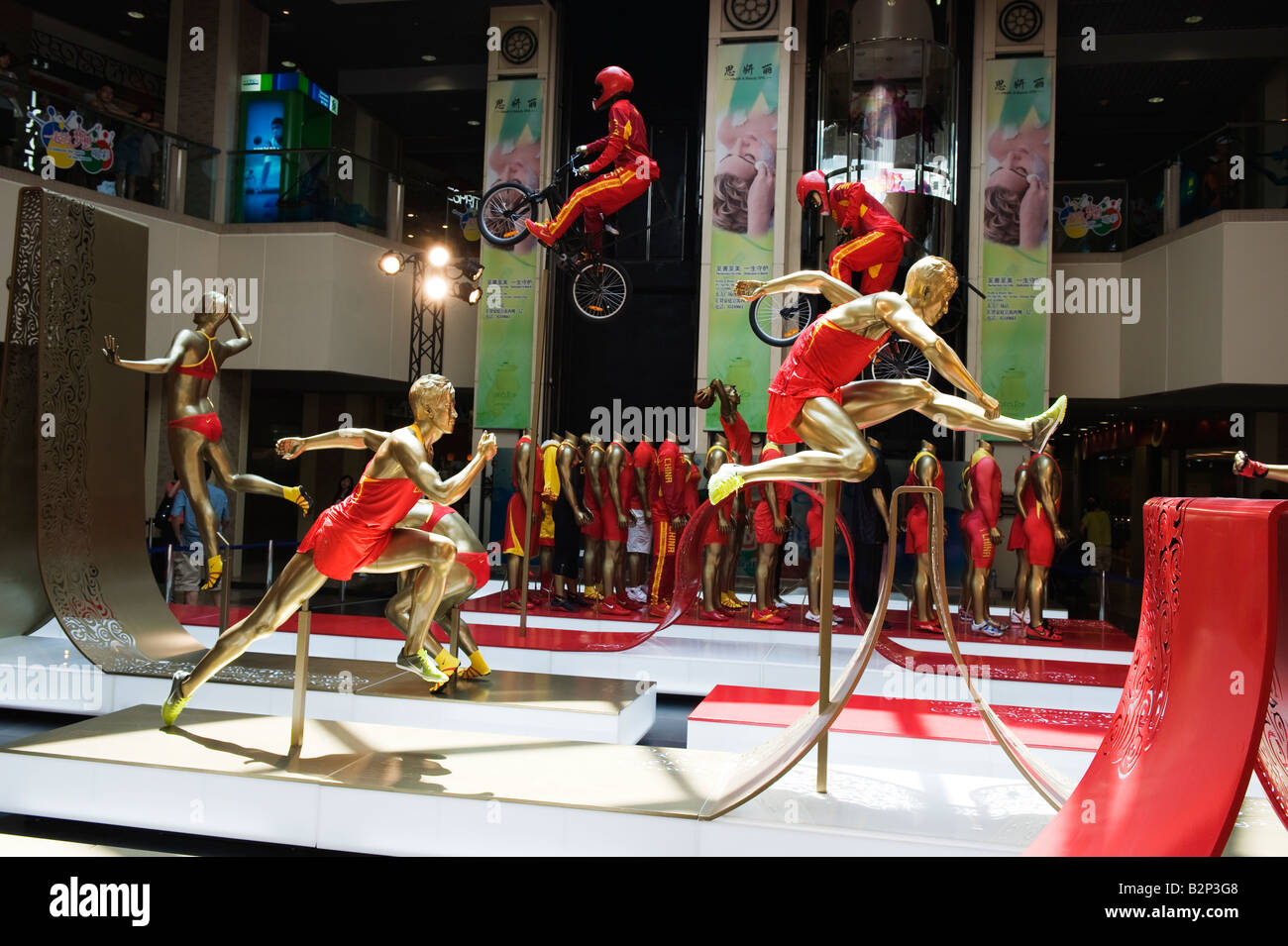 China Beijing Wangfujing Olympic sporting display Stock Photo