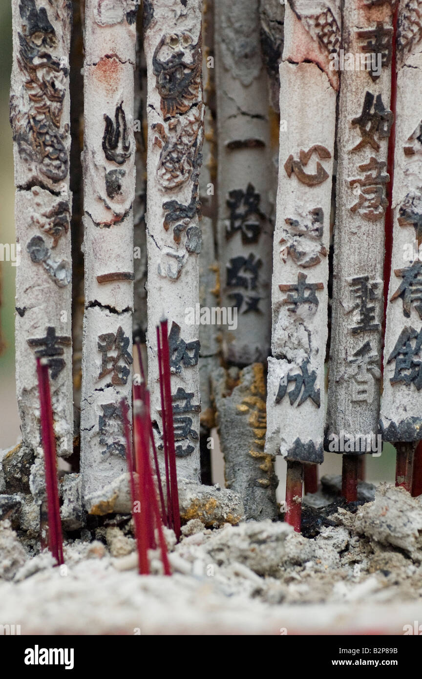 Chinese incense, Hong Kong Stock Photo Alamy