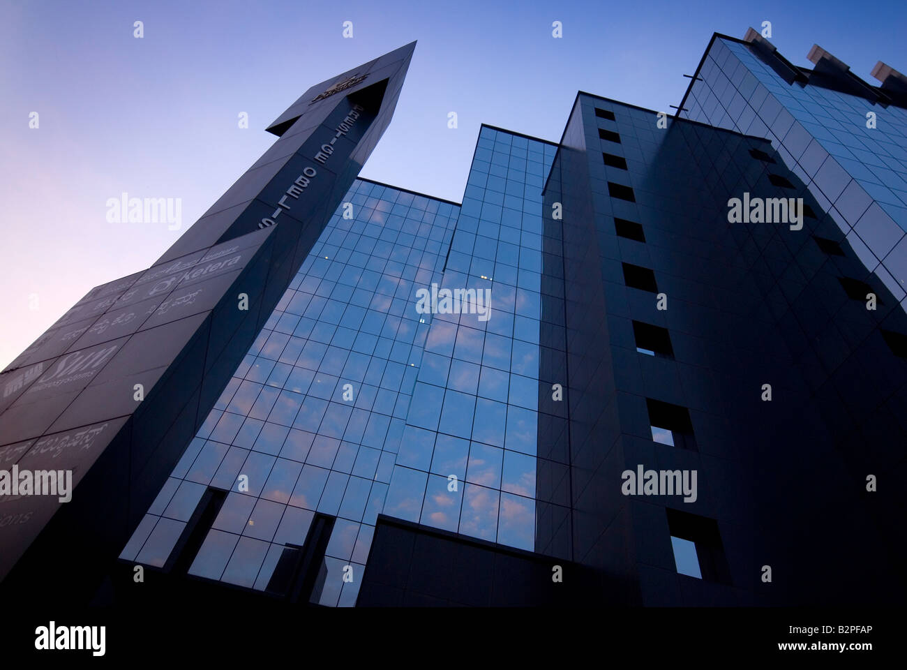 High rise building india hi-res stock photography and images - Alamy