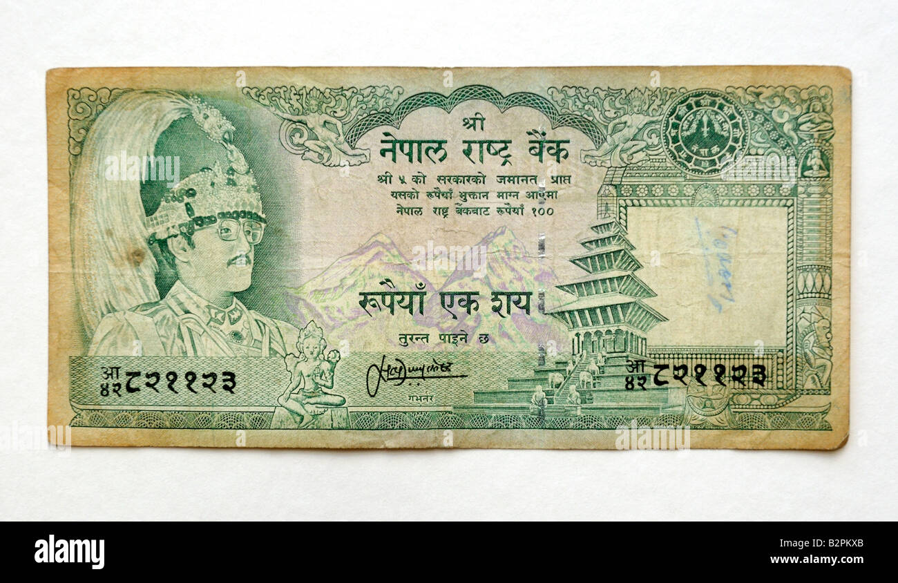 Nepal 100 Rupee Bank Note Stock Photo