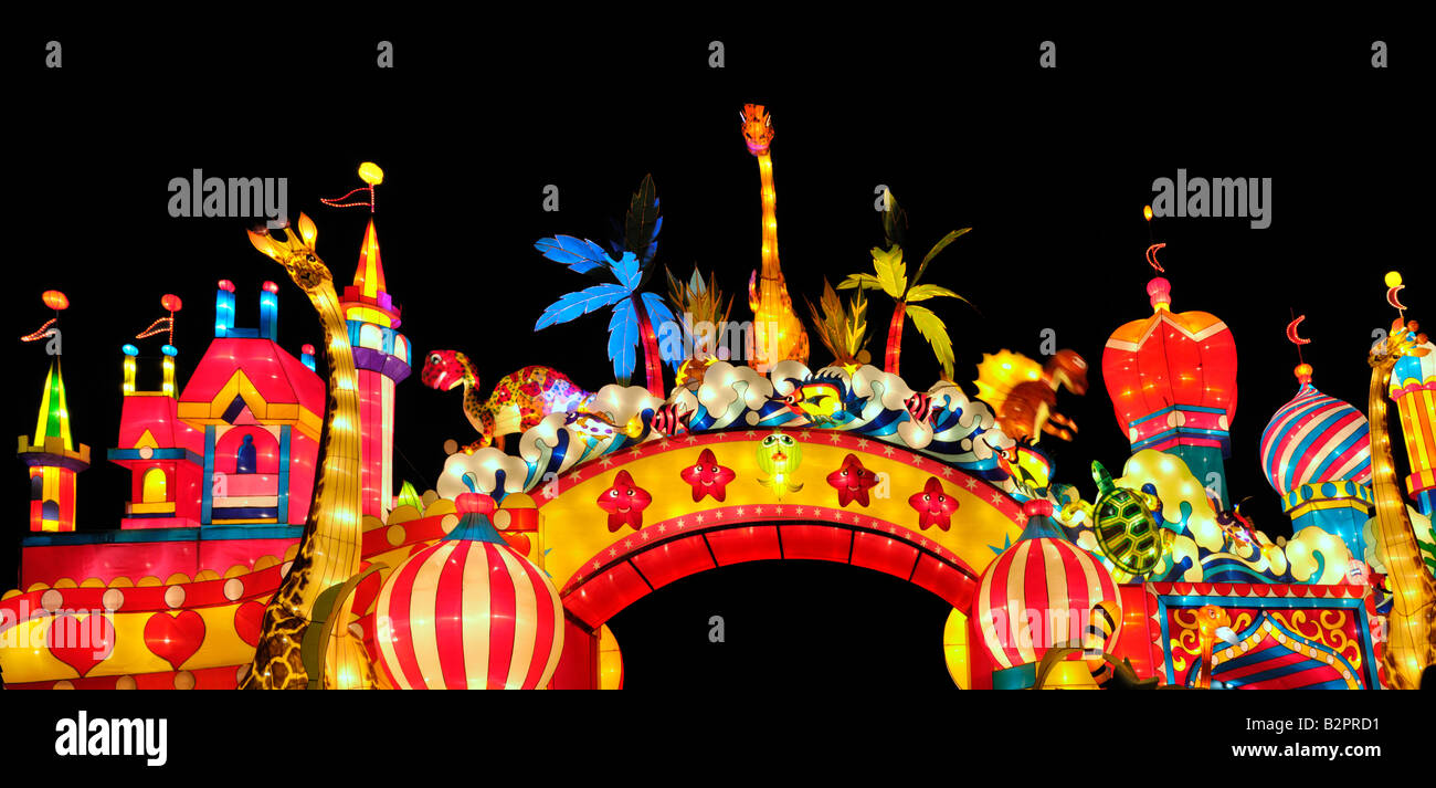 Chinese Lantern Festival in Toronto Stock Photo Alamy
