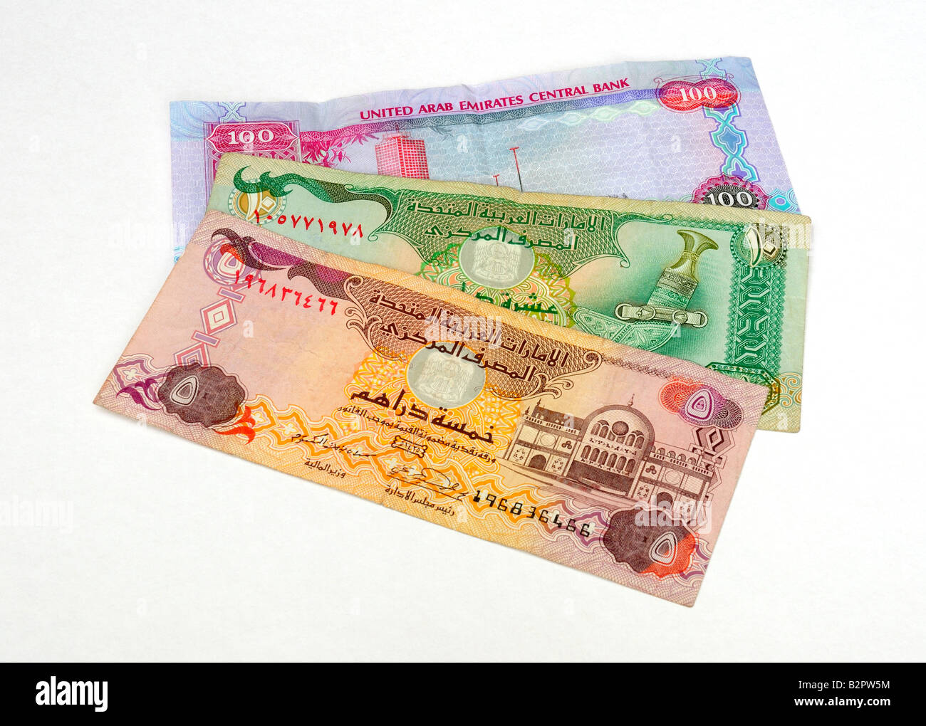 United Arab Emirates bank notes Stock Photo