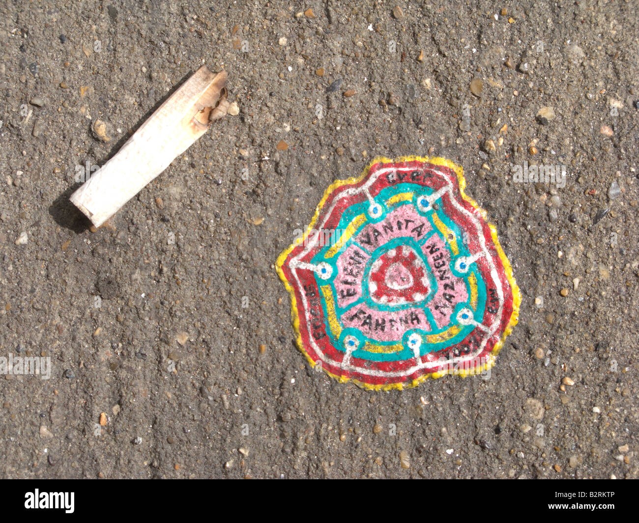 Street Art: Chewing Gum Painting on a London Street Stock Photo
