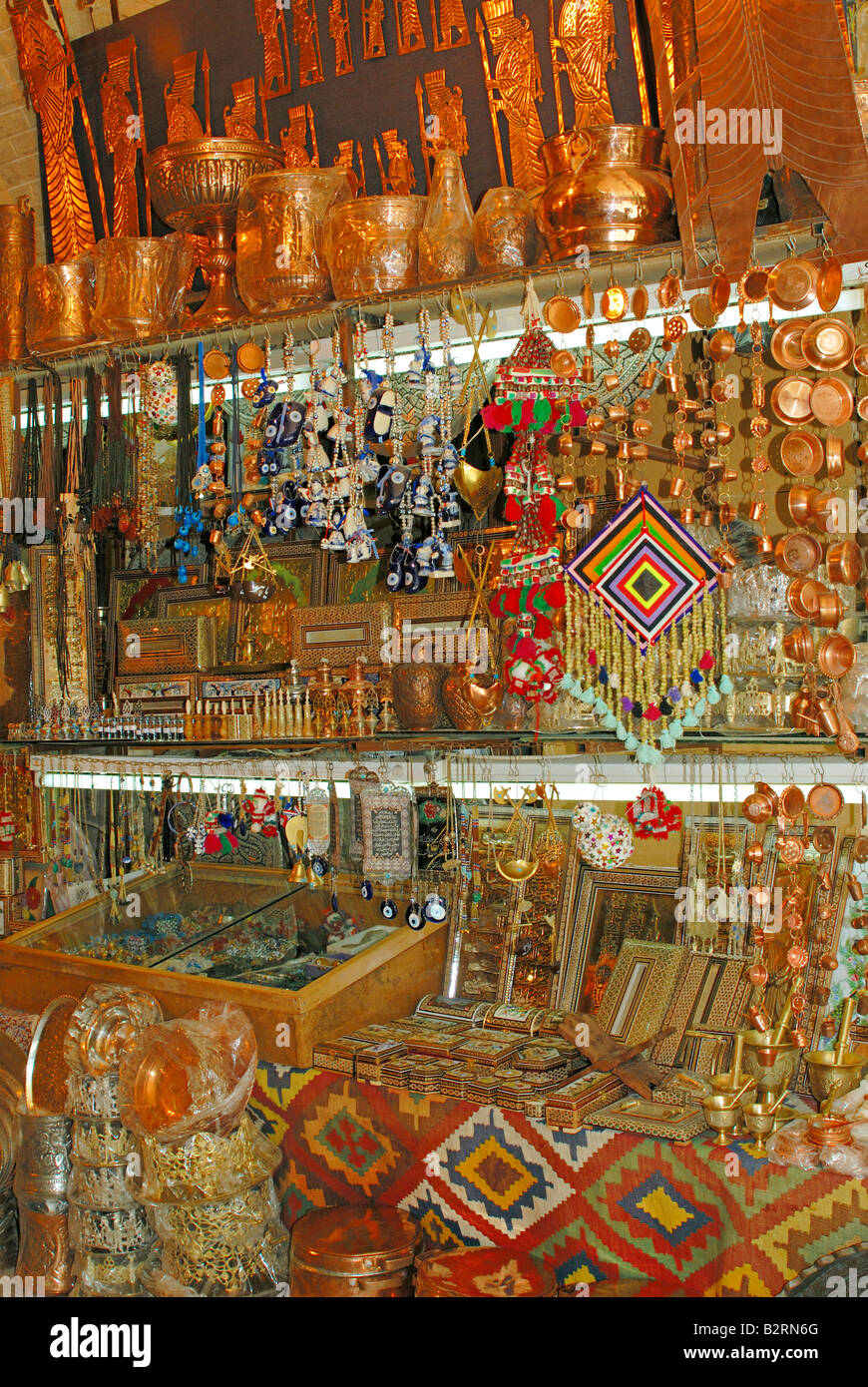 Iran. Shiraz- picture showing traditional handicrafts in a shop Stock ...