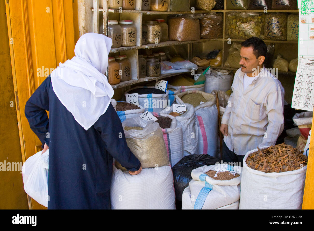 Spice Vendor in the Souk in the Old City in Aleppo Syria Stock Photo Alamy