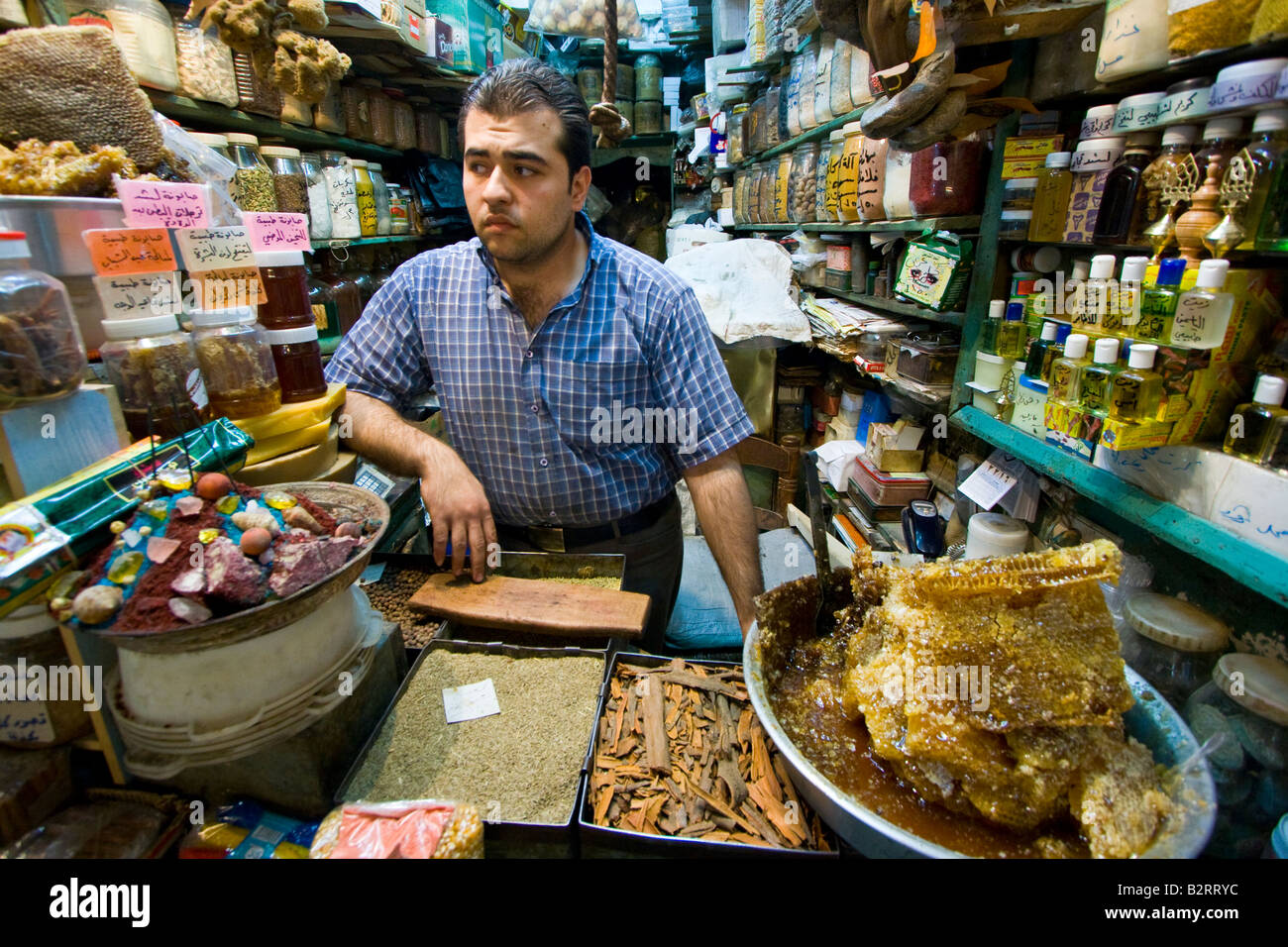 Spice Vendor in the Souk in the Old City in Aleppo Syria Stock Photo Alamy