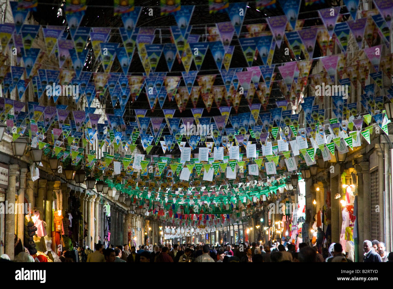 Banners Above the Hamidiyya Souk in the Old City in Damascus Syria Stock Photo