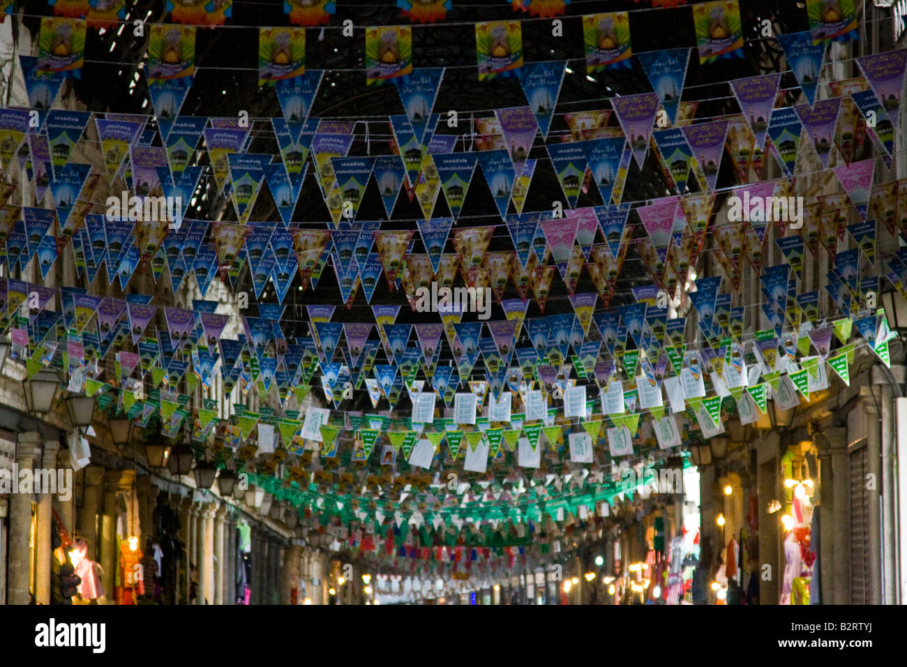 Banners Above the Hamidiyya Souk in the Old City in Damascus Syria Stock Photo