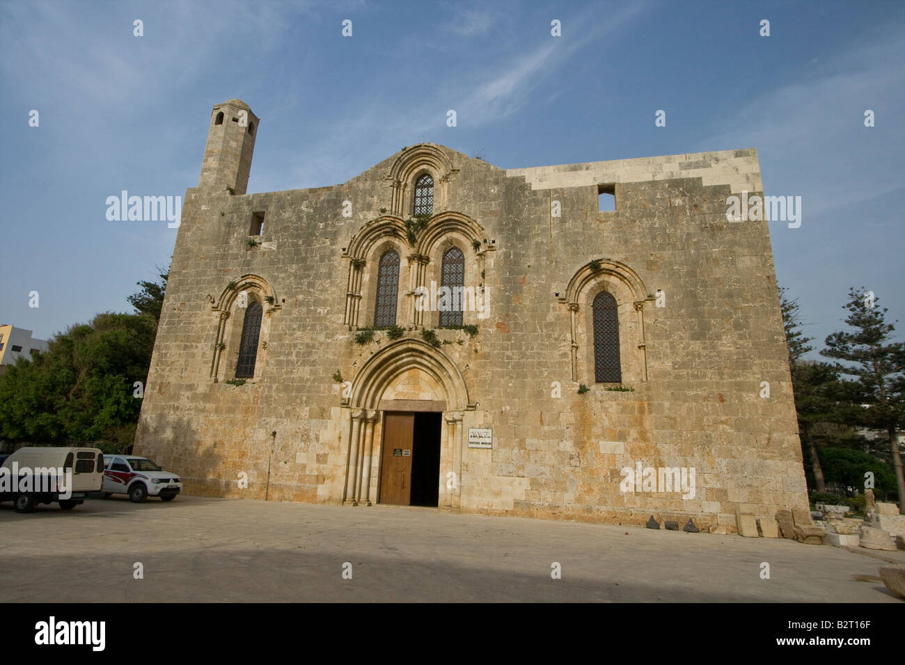 Our Lady Crusader Cathedral in Tartous Syria Stock Photo