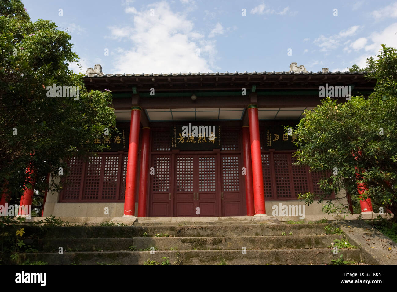 Asian architecture with red pillars and wooden doors, Yuanshan Taipei ...