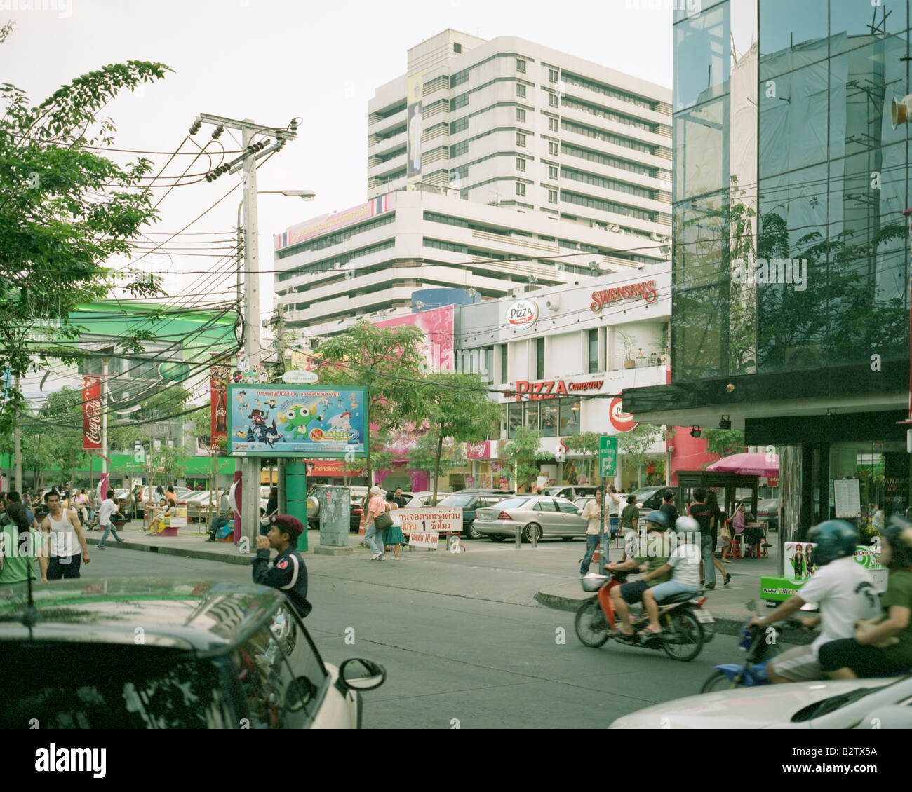 Siam Square Stock Photo