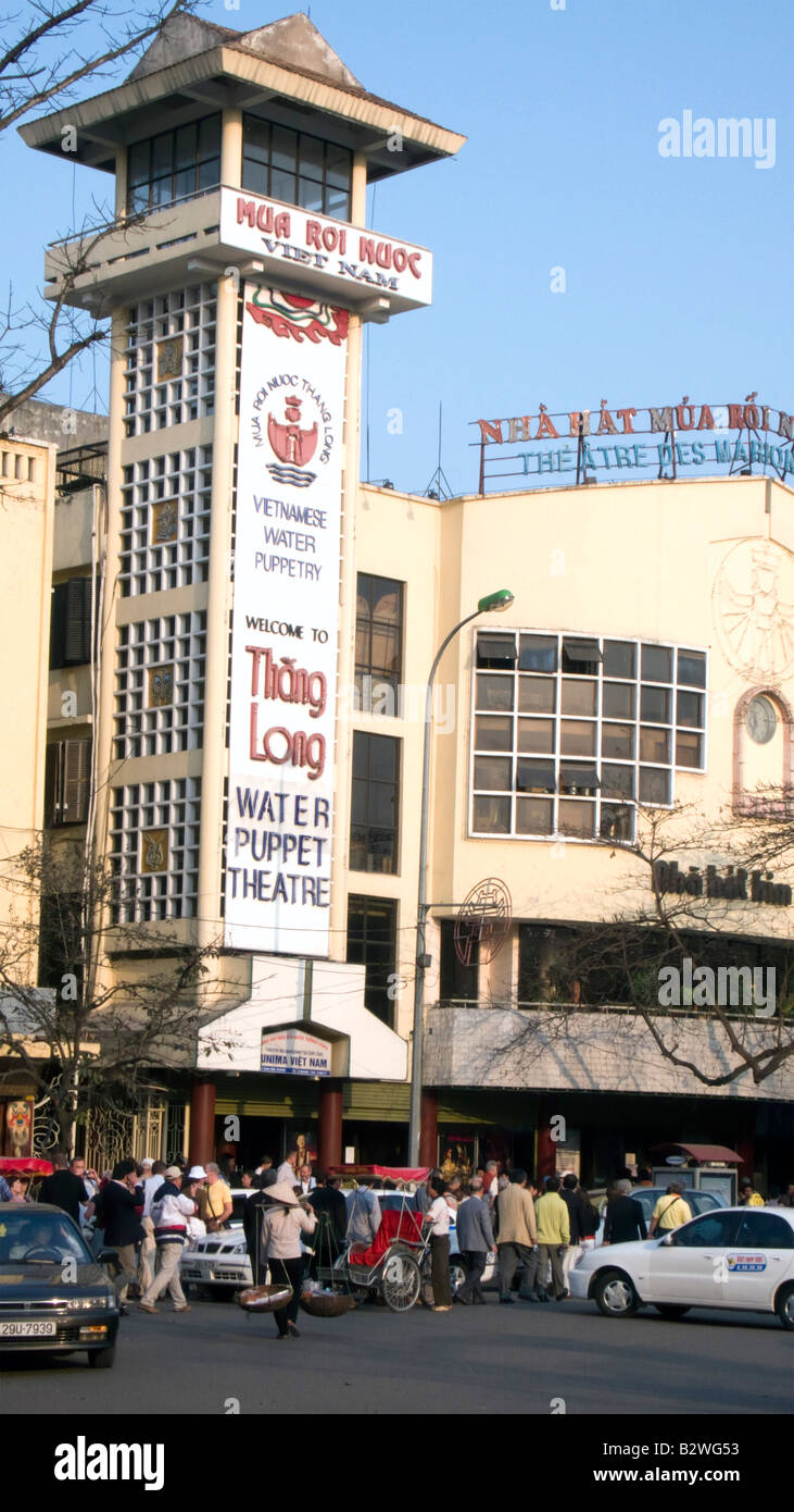 Thang Long Water Puppet Theatre Hanoi Vietnam Stock Photo Alamy