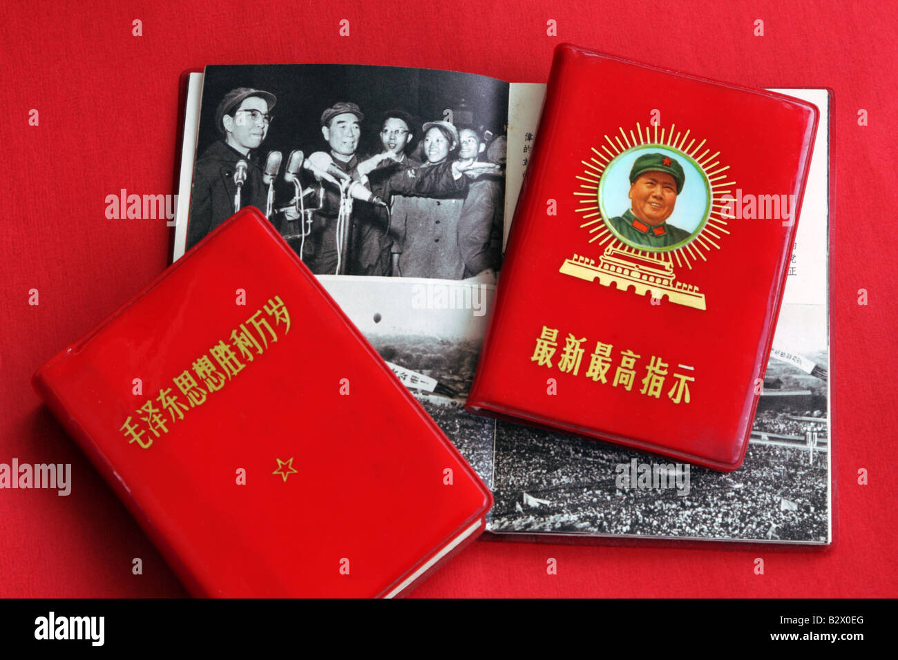 Mao books with wife Jiang Qing and then political ally Lin Bao during Cultural Revolution Stock Photo