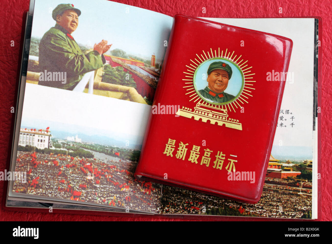 Chairman Mao applauding with seas of Red Guards on balcony of Tiananmen in China's Cultural Revolution and his famous red book Stock Photo