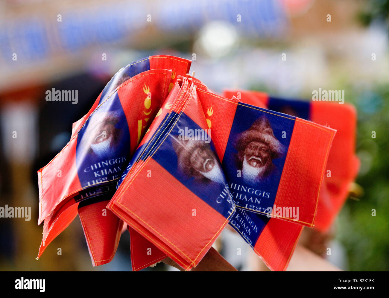 nadaam festival flags, mongolia, asia Stock Photo