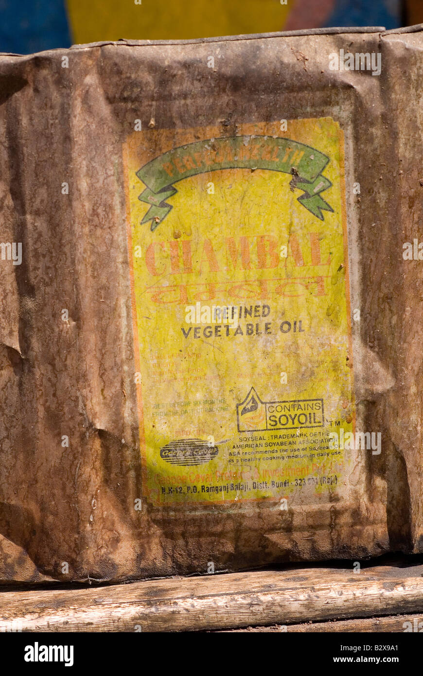 Refined Vegetable Oil Container, Jaisalmer, Rajasthan, India