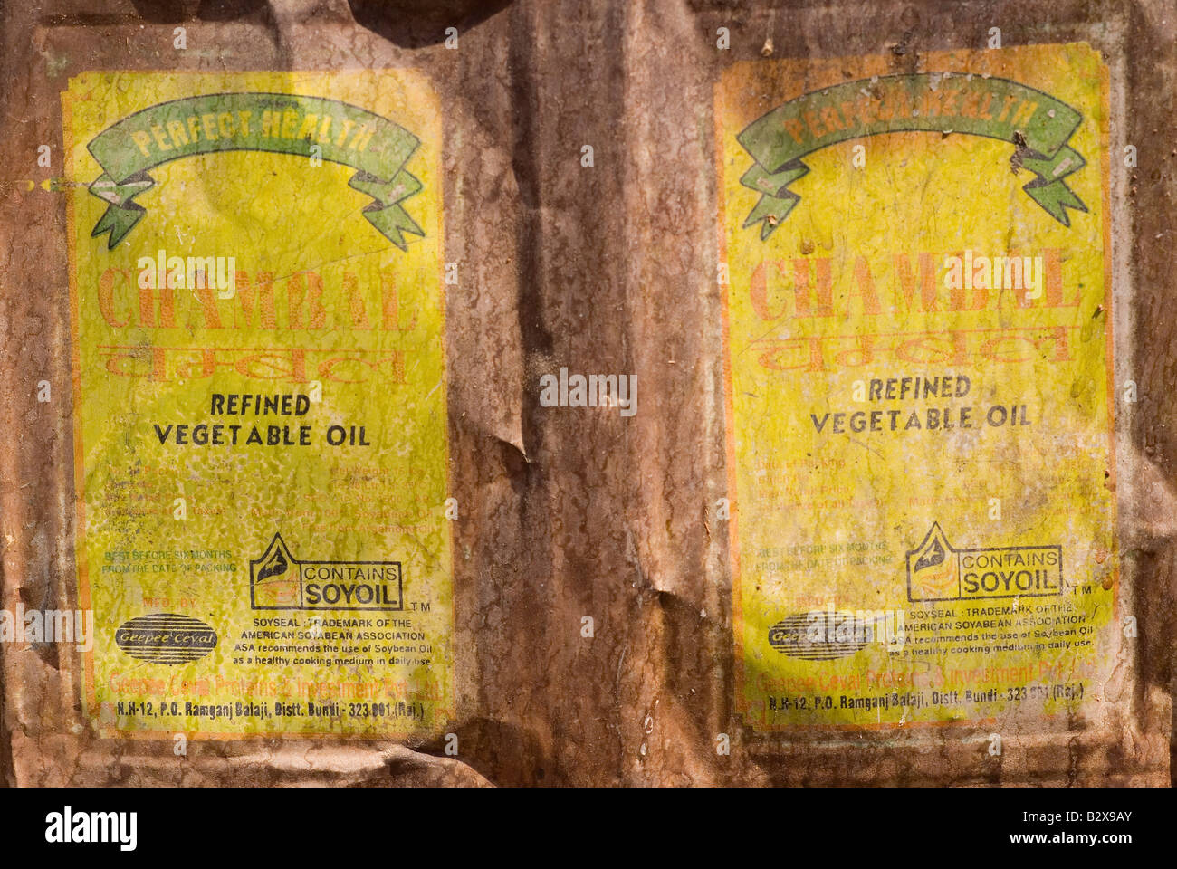Refined Vegetable Oil Container, Jaisalmer, Rajasthan, India