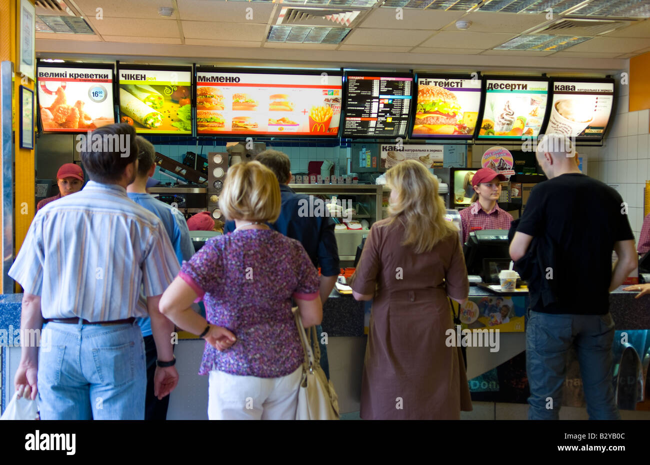 Customers In Line