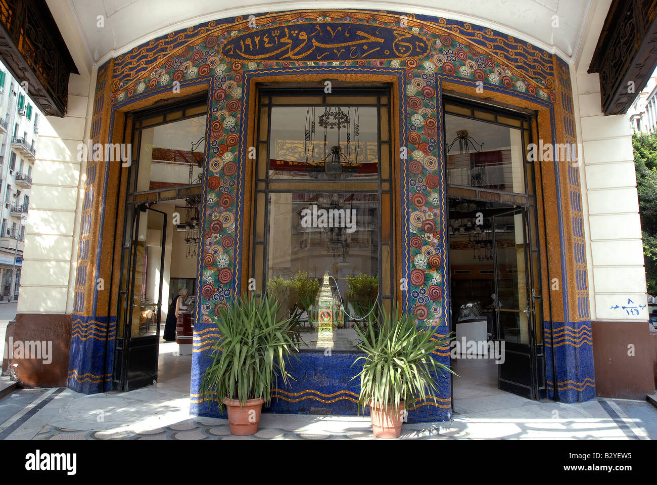 Typical art deco exterior and interior design forms Cairo's well known coffeehouse Groppi in Downtown Stock Photo
