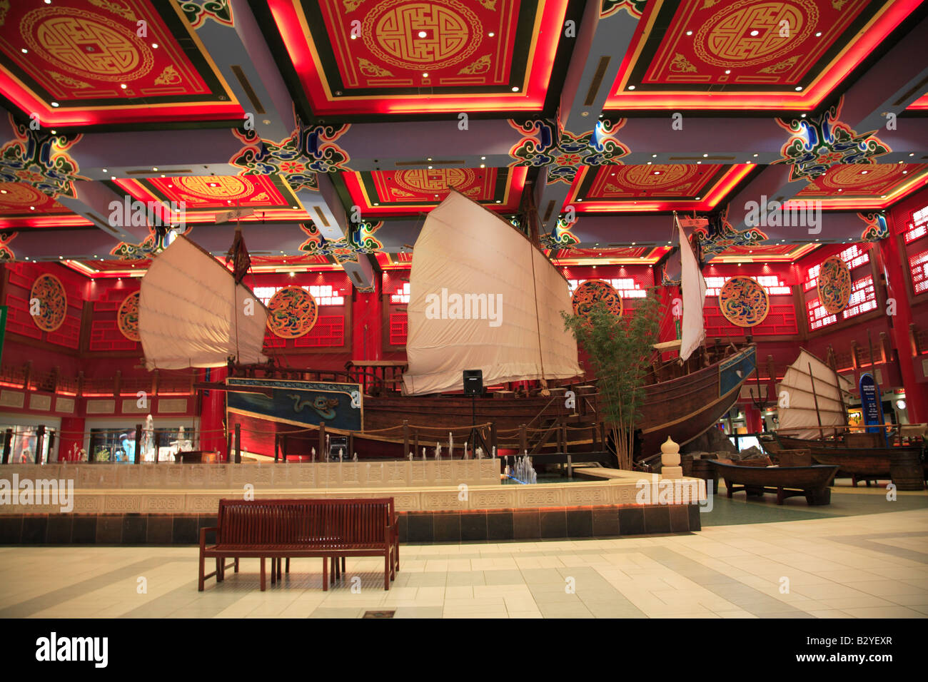 The Chinese Court in the Ibn Battuta Mall Dubai Stock Photo Alamy