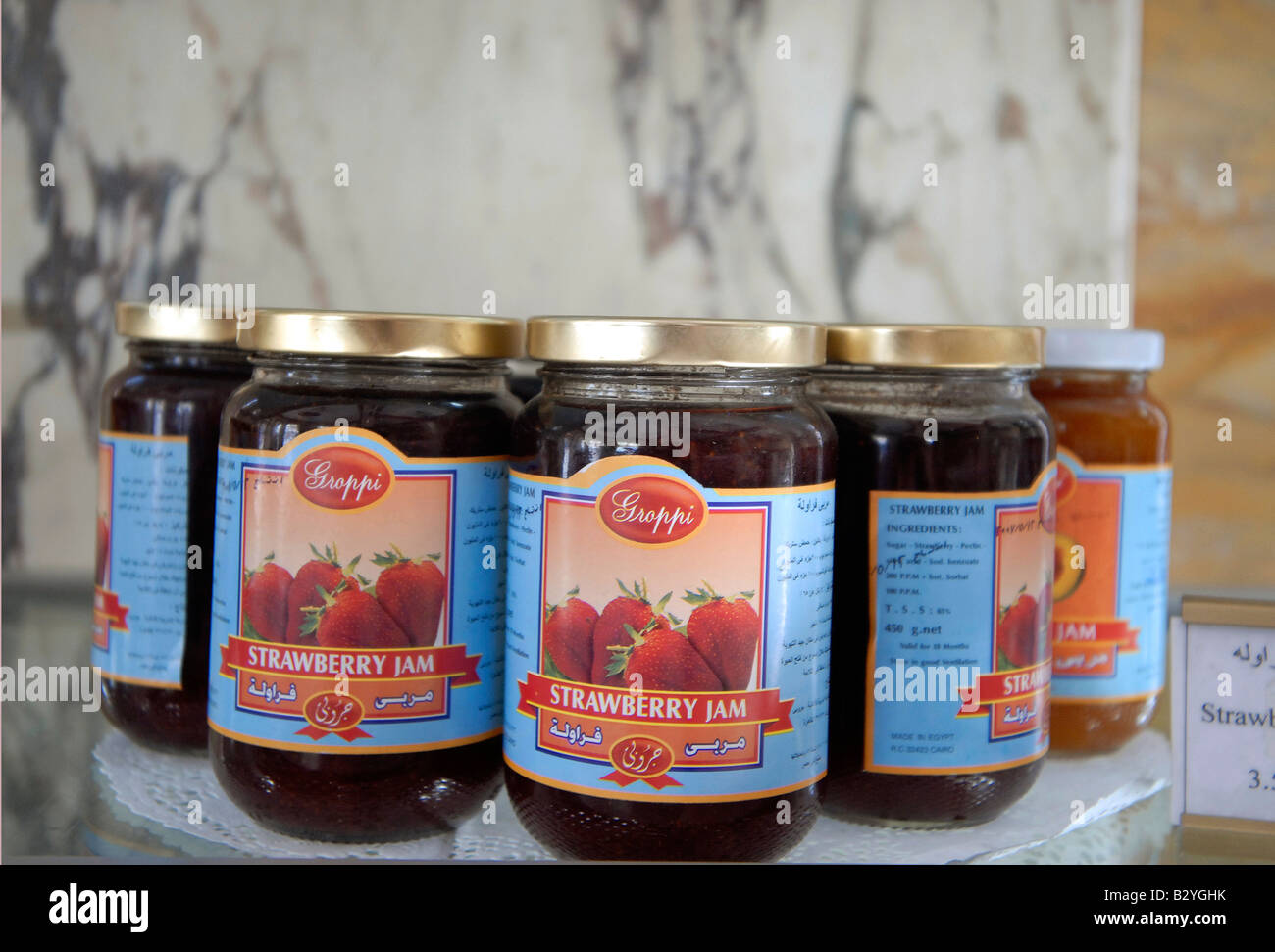 Cairo's well known coffee house Groppi produces also their own jam Stock Photo