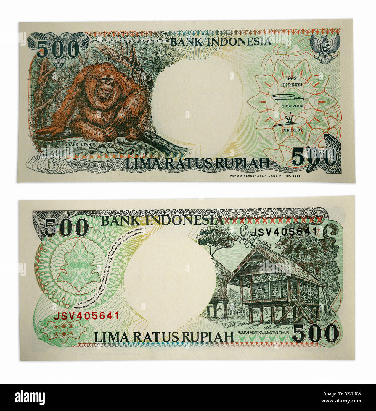 500 Lima Ratus Rupiah Bank Indonesia Stock Photo