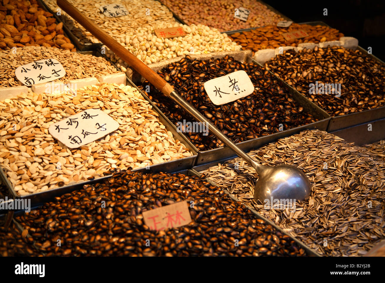Flower Seeds, China Stock Photo Alamy