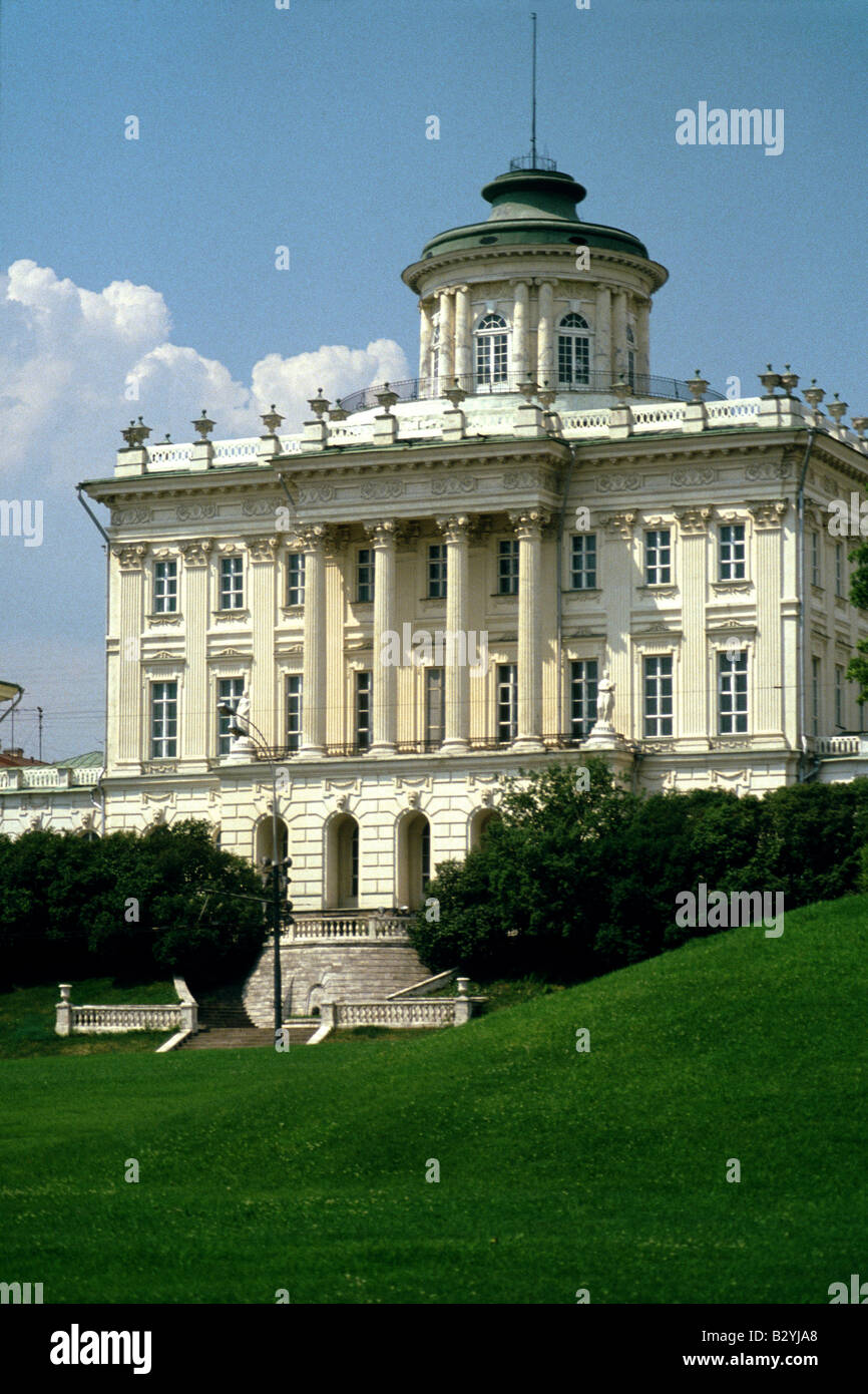 Russian library hi-res stock photography and images - Alamy