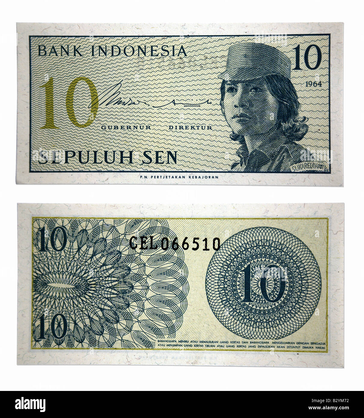 10 ten Satu Sen Indonesian Money Stock Photo
