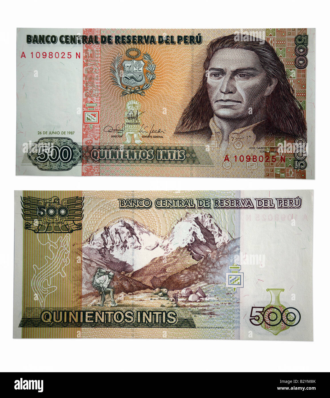 Quinientos Intis 500 Peru Money from Peru Stock Photo