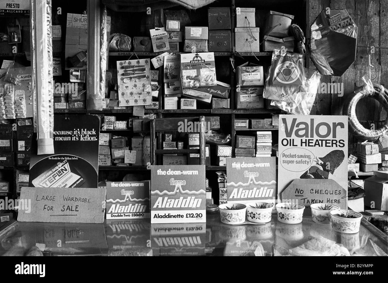 Old hardware store Stock Photo Alamy