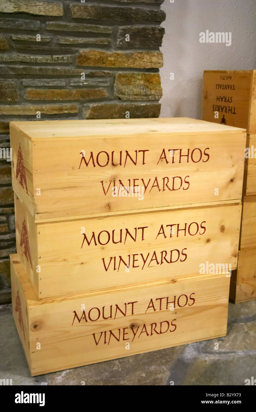 Wooden wine boxes. Tsantali Vineyards & Winery, Halkidiki, Macedonia