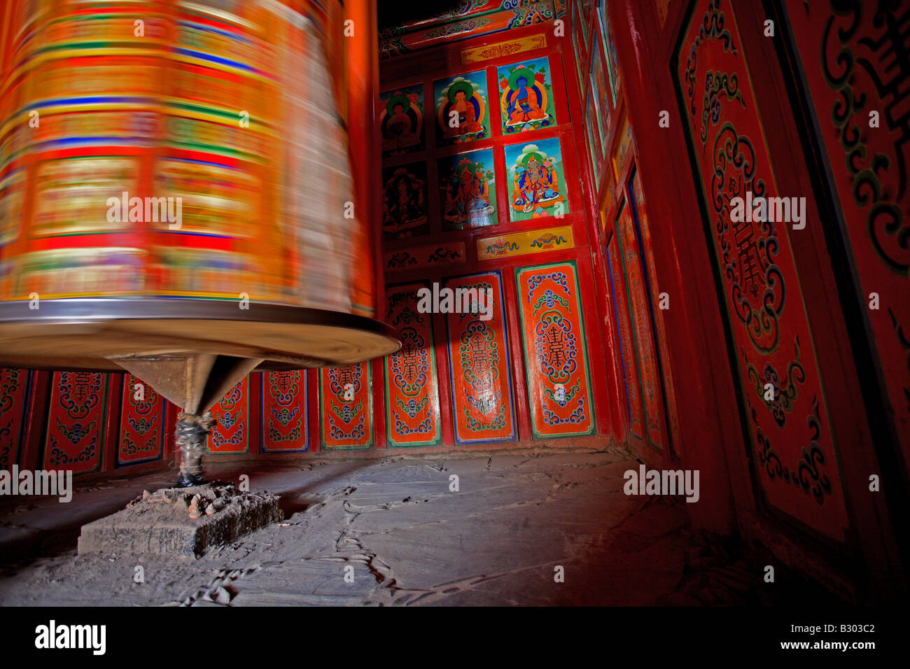 Part of the beautiful Labrang monastery in Xiahe county / Gansu province Stock Photo