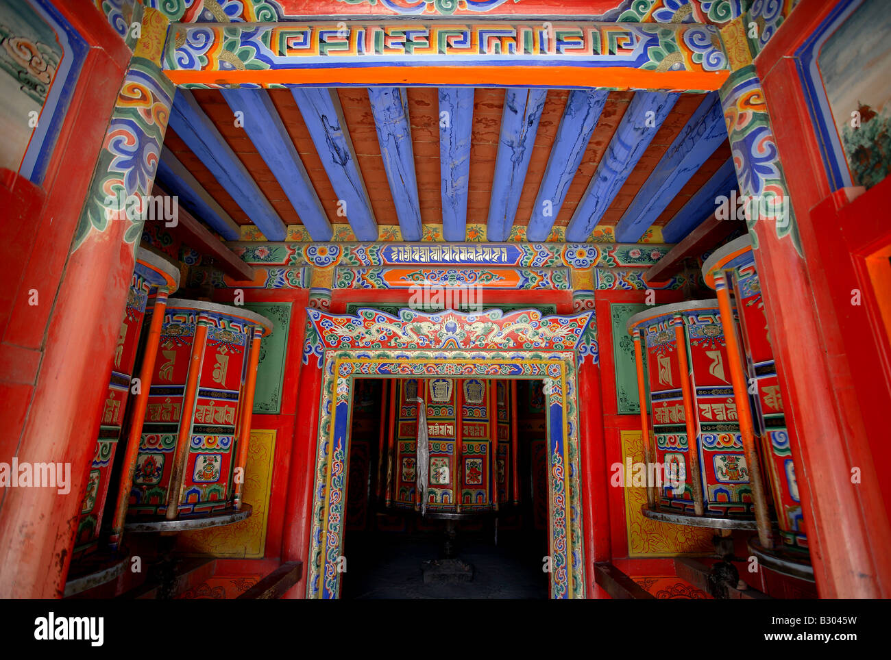 Part of the beautiful Labrang monastery in Xiahe county / Gansu province Stock Photo