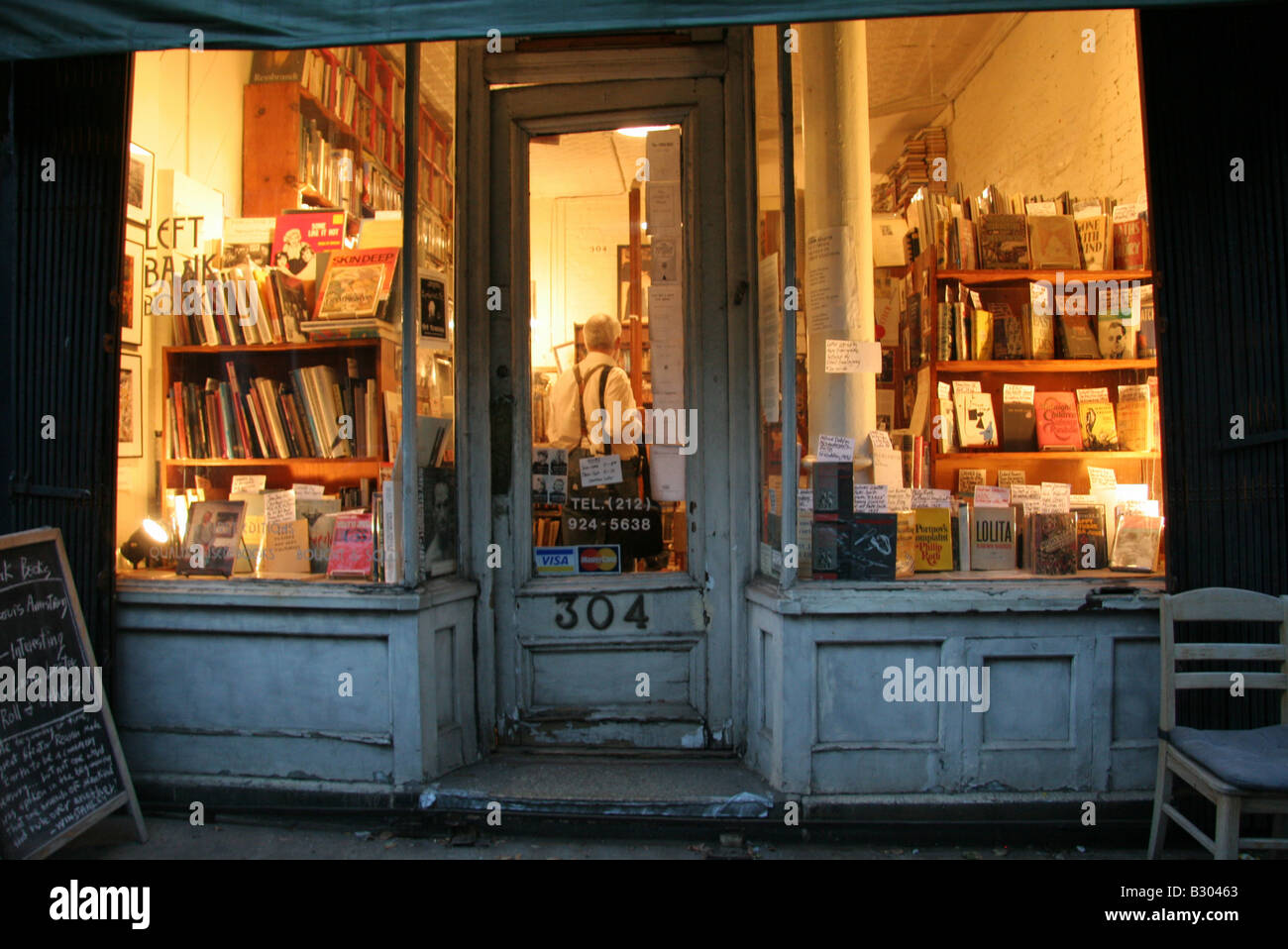 Old small independent bookshop in Greenwiich Village in New York City Stock Photo