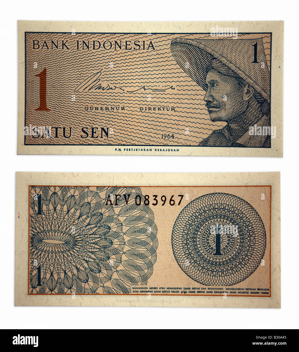1 Satu Sen, Indonesian Money Stock Photo