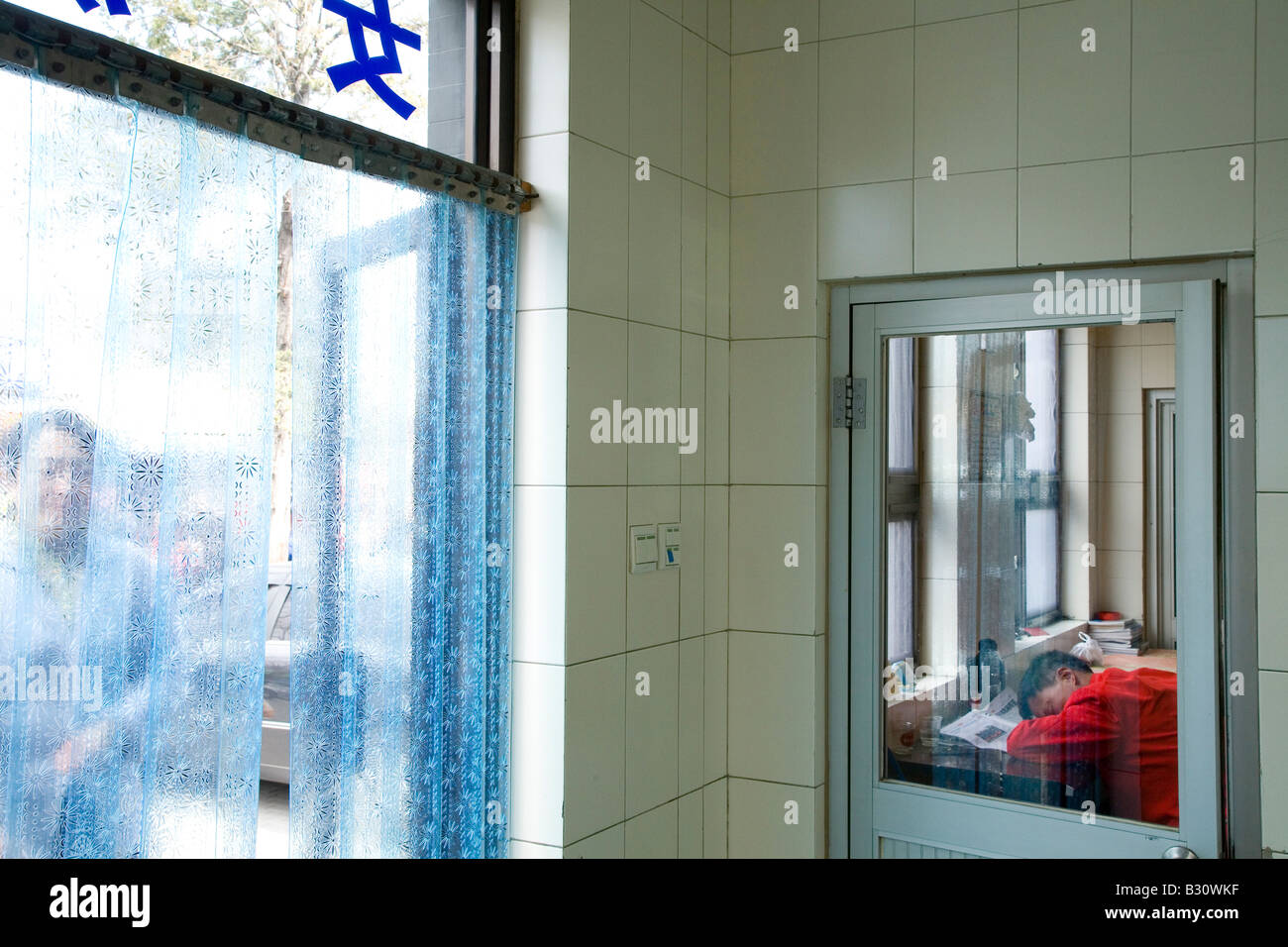 Toilet attendant hires stock photography and images Alamy