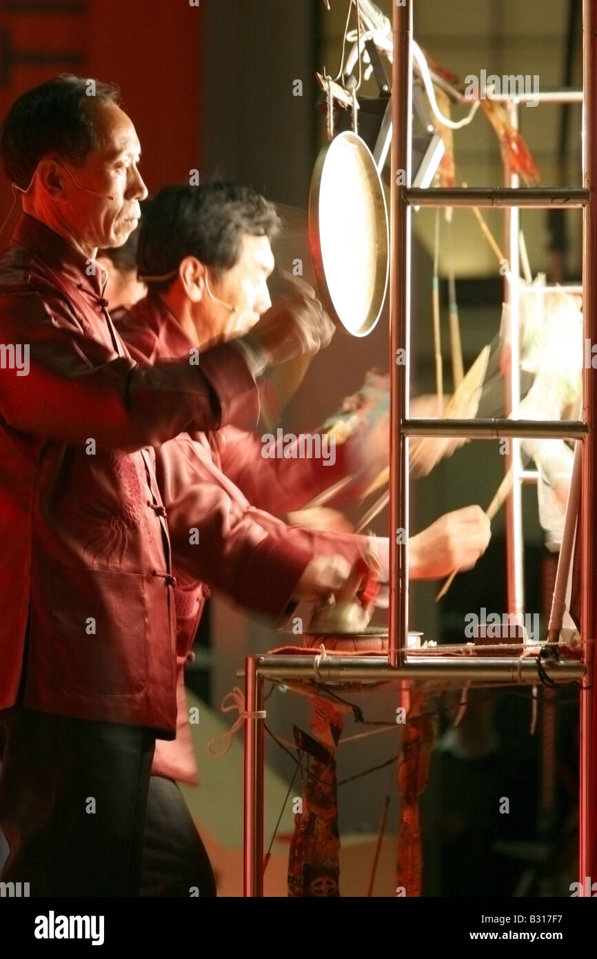 Beijing Bailing Shadow puppet troupe, Chinese New Year, British museum ...