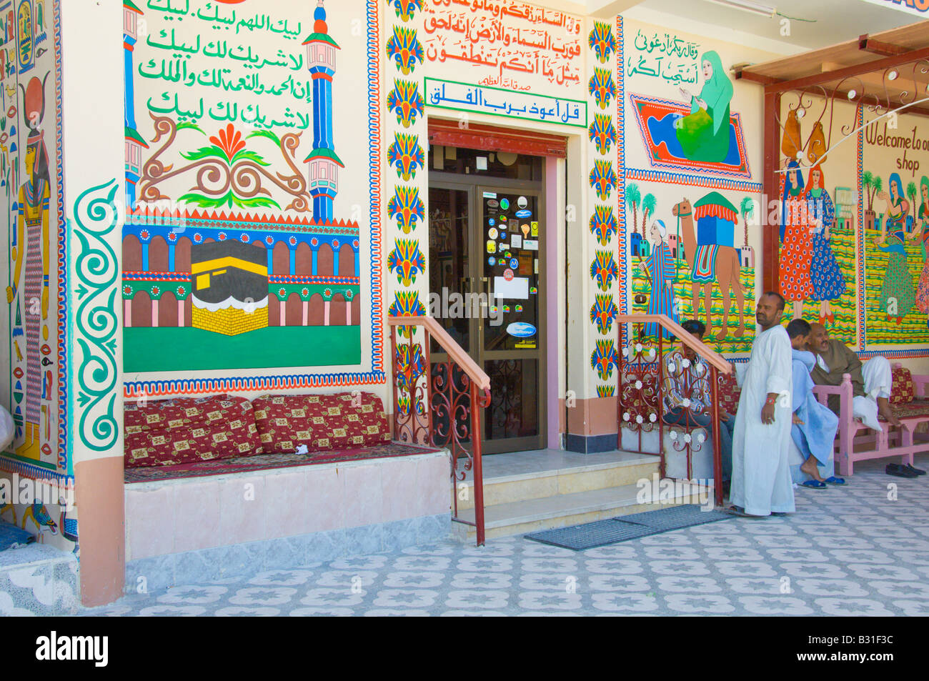 Alabaster factory on the west bank of the Nile River Luxor Egypt Stock