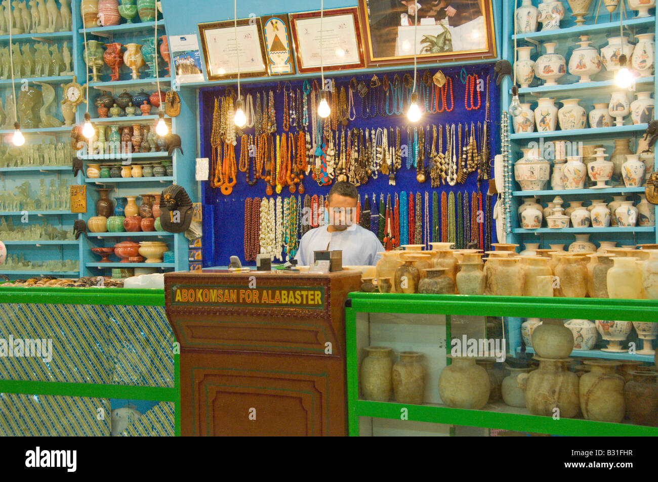 Alabaster factory on the west bank of the Nile River Luxor Egypt Stock