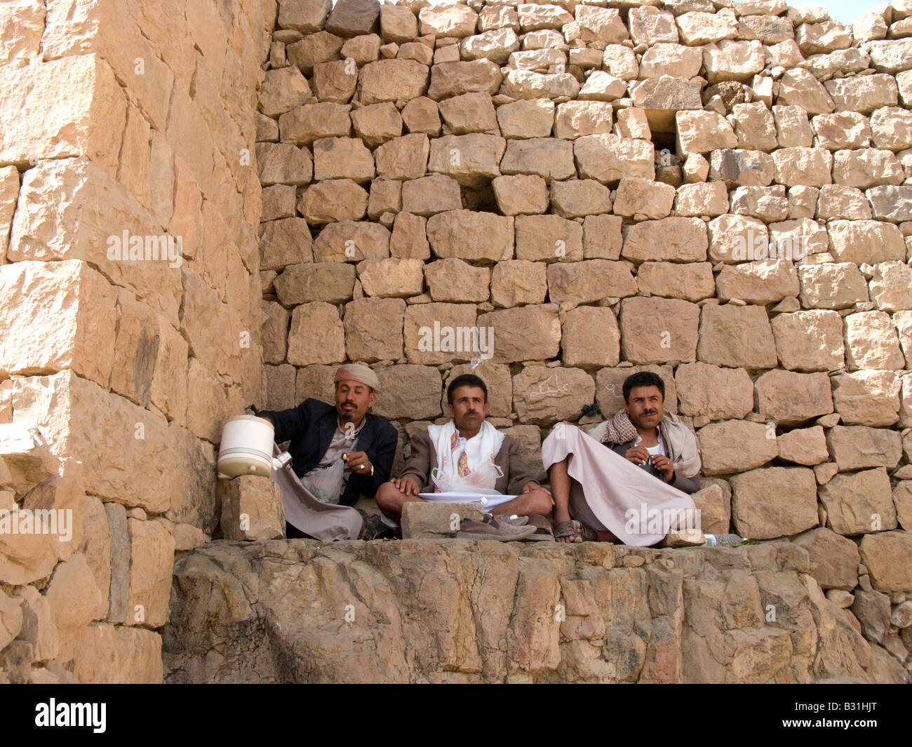 Muslim men from Sanaa capital city of Yemen Stock Photo