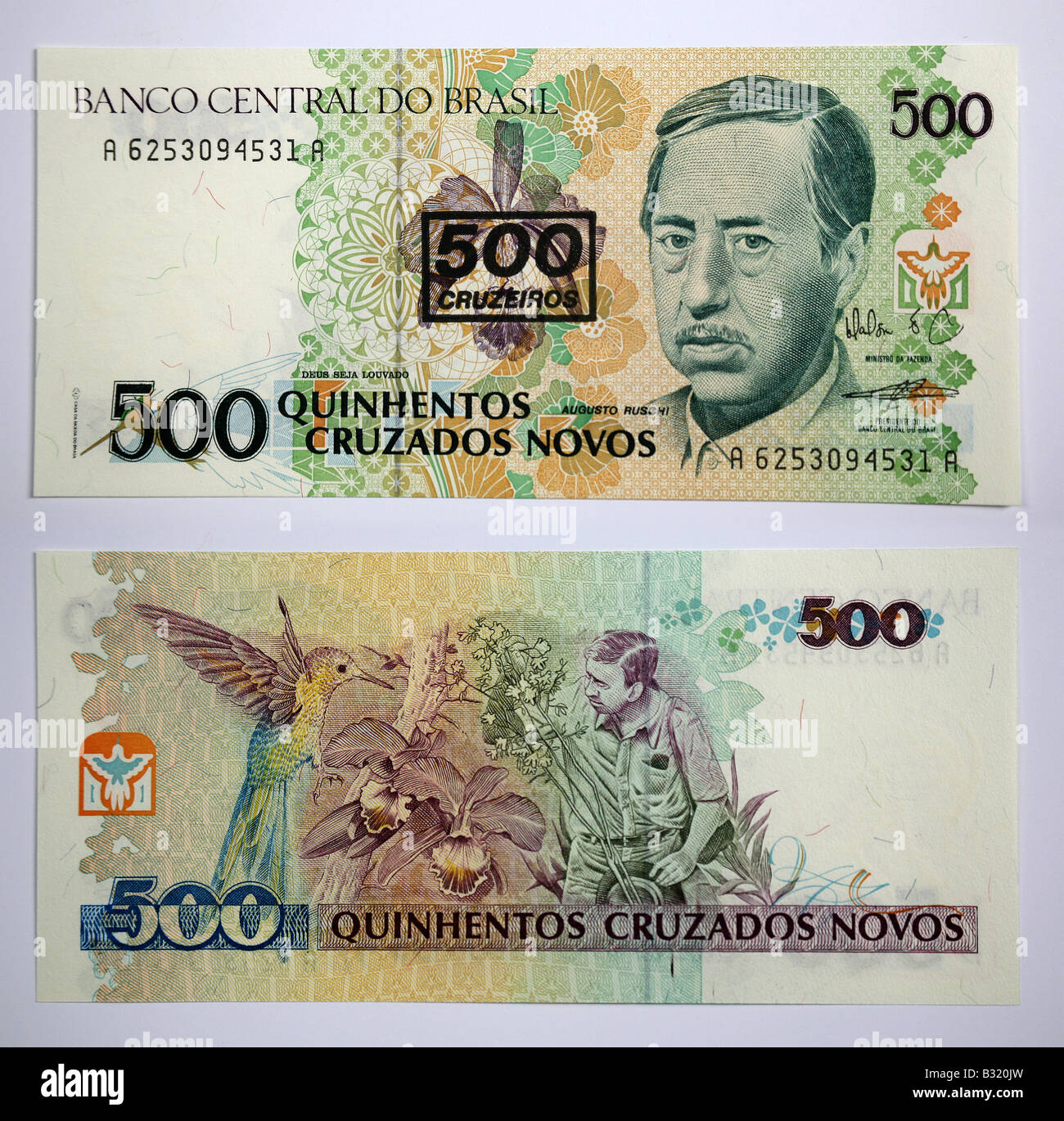 Brazilian Currency 500 Banco Central Do Brasil Stock Photo