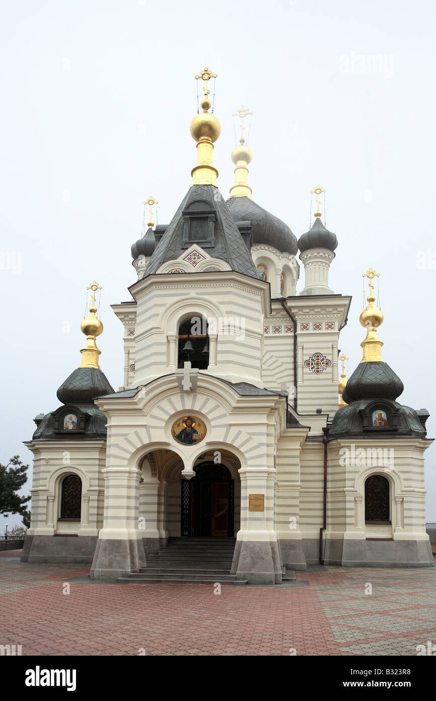 Foros Church of Christ Resurrection, Foros, Ukraine Stock Photo