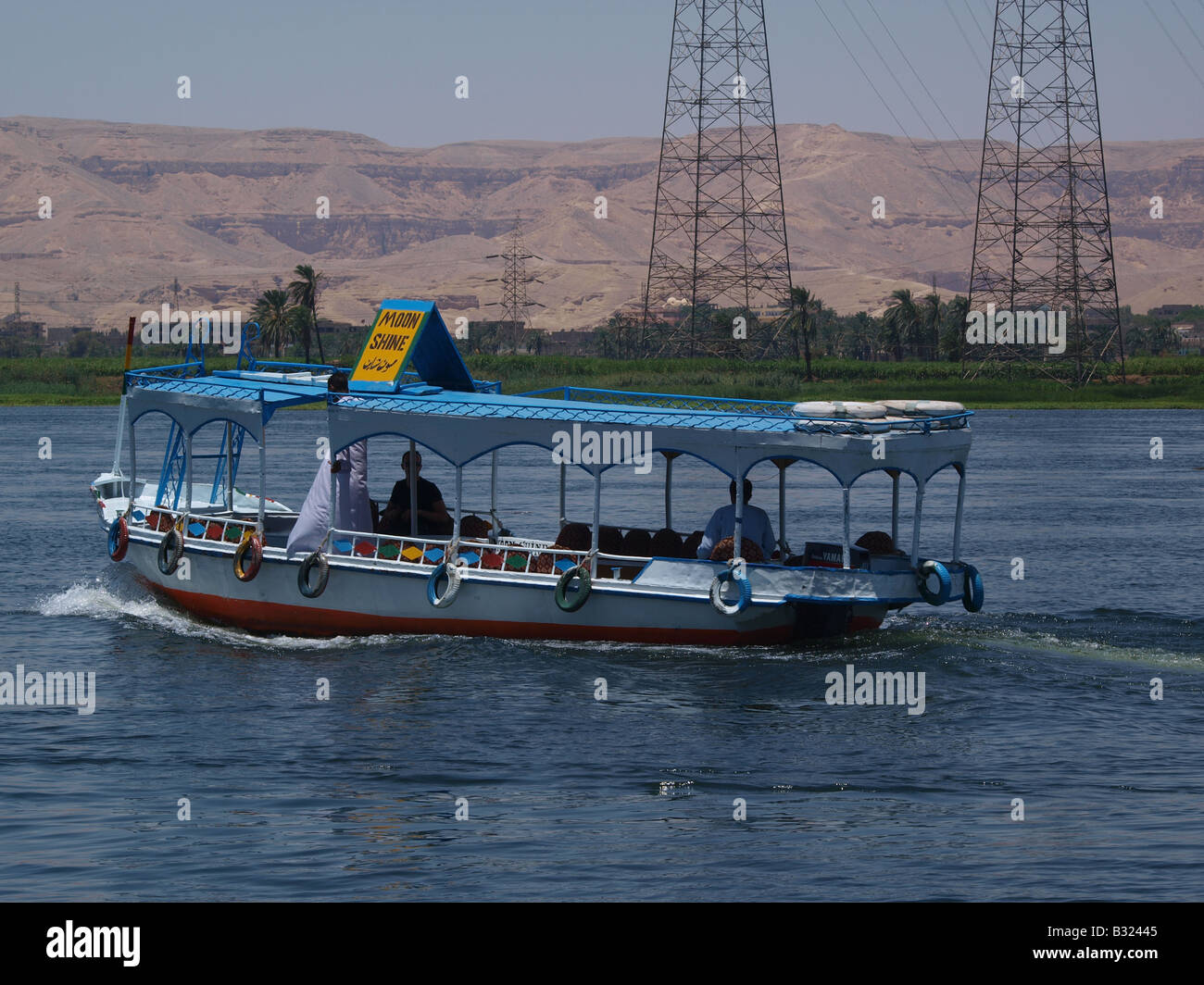 Boat on the River Nile Luxor Egypt Stock Photo - Alamy