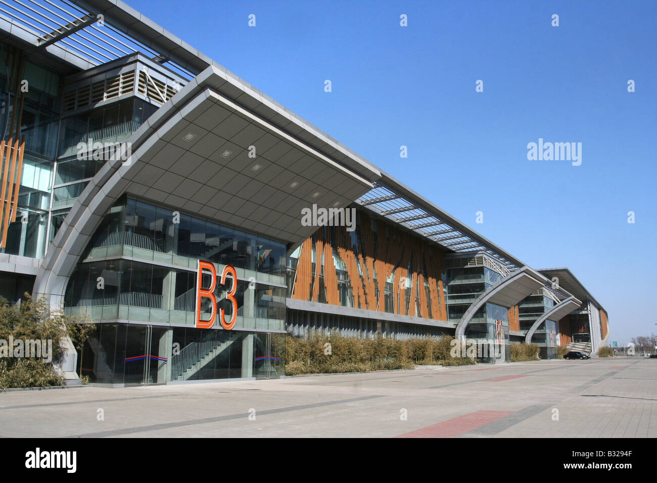 Beijing Shooting Range Hall Stock Photo Alamy