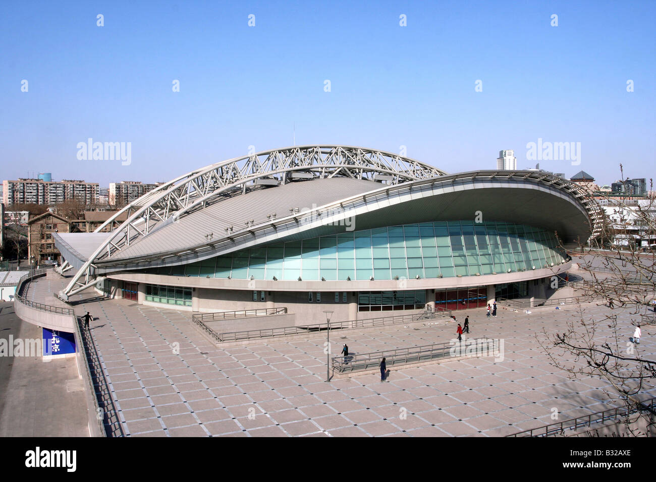 Beijing Institute of Technology Gymnasium Stock Photo - Alamy