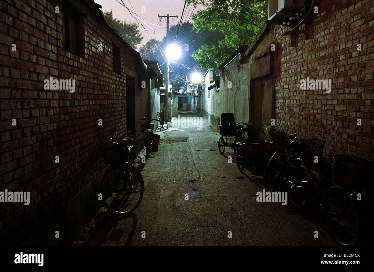 Traditional Structure In Hutong,Beijing,China Stock Photo - Alamy
